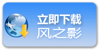 download slimjet web browser