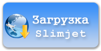 Download Slimjet web browser regular installer