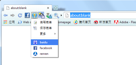 quickfill menu